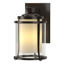 Hubbardton Forge - Canada 305605-SKT-14-ZS0296 - Meridian Small Outdoor Sconce